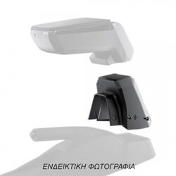 Βάση - Αντάπτορας Τεμπέλη Ειδική για SUZUKI SWIFT 2024+ με κανονικό χειρόφρενο Armster Rati σε μαύρο χρώμα - 1 Τεμαχιο