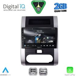 DIGITAL IQ RSD 1477_CPA (10inc) MULTIMEDIA TABLET for NISSAN XTRAIL mod. 2007-2013