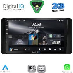 DIGITAL IQ RSD 1586_CPA (10inc) MULTIMEDIA TABLET for SKODA KAMIQ mod. 2018-2026