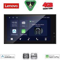 LENOVO LVE 862_CPAA (9'' DECK) MULTIMEDIA for TOYOTA ALL mod. 2019-2026 (230mm)