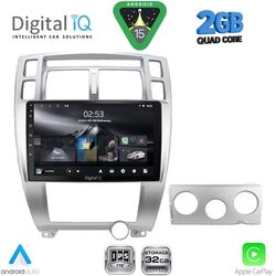 DIGITAL IQ RSD 1241SL_CPA (10inc) MULTIMEDIA TABLET for HYUNDAI TUCSON mod. 2004-2010 (SILVER)
