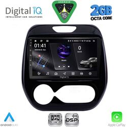 DIGITAL IQ RSF 4542_CPA (9inc) MULTIMEDIA TABLET for RENAULT CAPTUR mod. 2013-2019