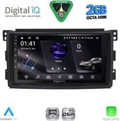 DIGITAL IQ RSF 4621_CPA (9inc) MULTIMEDIA TABLET for SMART mod. 2007-2010