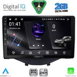 DIGITAL IQ RSF 4715_CPA CLIMA-A/C (9inc) MULTIMEDIA TABLET for CITROEN C1 - PEUGEOT 108 - TOYOTA AYGO mod. 2014-2022