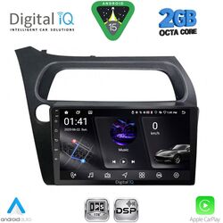 DIGITAL IQ RSF 4189_CPA (9inc) MULTIMEDIA TABLET for HONDA CIVIC 3D-5D mod. 2006-2012