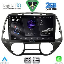 DIGITAL IQ RSF 4226_CPA  (9inc) MULTIMEDIA TABLET for HYUNDAI i20 mod. 2008-2014