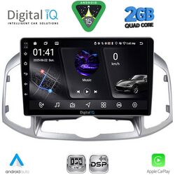 DIGITAL IQ RSF 4071_CPA (10inc) MULTIMEDIA for CHEVROLET CAPTIVA mod. 2012-2018
