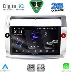 DIGITAL IQ RSF 4084SL_CPA (9inc) MULTIMEDIA TABLET for CITROEN C4  mod. 2004-2011 (SILVER)