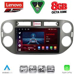 LENOVO SSR 10760GR_CPA (9inc) MULTIMEDIA TABLET for VW TIGUAN mod. 2011-2016 (GREY)