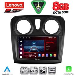 LENOVO SSR 10108_CPA (9inc) MULTIMEDIA TABLET for DACIA LOGAN – SANDERO mod. 2012-2019