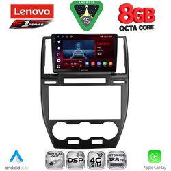 LENOVO SSR 10330_CPA (9inc) MULTIMEDIA TABLET for FREELANDER 2 mod. 2006-2014