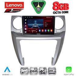 LENOVO SSR 10335_CPA (9inc) MULTIMEDIA TABLET for LAND ROVER DISCOVERY 3 mod. 2004-2009