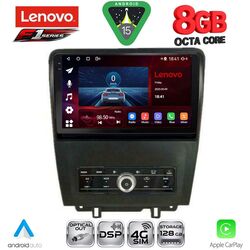 LENOVO SSR 10165_CPA (10inc) MULTIMEDIA TABLET for FORD MUSTANG mod. 2010-2015