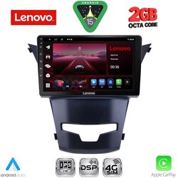 LENOVO LVF 5653_CPA (9inc) MULTIMEDIA TABLET for SSANGYONG KORANDO mod. 2014-2019