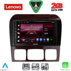 LENOVO LVF 5426_CPA (9inc) MULTIMEDIA TABLET for MERCEDES S (W220)  mod. 1998-2005