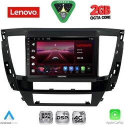 LENOVO LVF 5447S_CPA (9inc) MULTIMEDIA TABLET for MITSUBISHI PAJERO SPORT mod. 2020-2026
