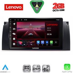 LENOVO LVF 5045_CPA (9inc) MULTIMEDIA TABLET for BMW Series 5 (E39) mod. 1997-2005 | X5 (E53) mod. 1999-2006