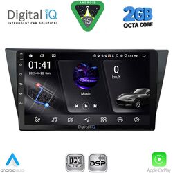 DIGITAL IQ RSF 4761_CPA (10inc) MULTIMEDIA TABLET for VW TIGUAN mod. 2016-2024
