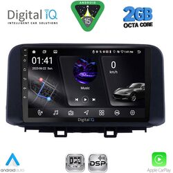 DIGITAL IQ RSF 4237_CPA (10inc) MULTIMEDIA TABLET for HYUNDAI KONA mod. 2017-2023
