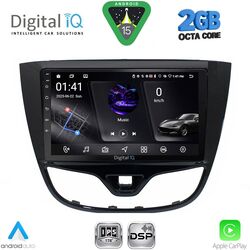 DIGITAL IQ RSF 4489_CPA (10inc) MULTIMEDIA TABLET for OPEL KARL mod. 2014-2019