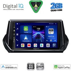 DIGITAL IQ BXC 3509_CPAA (9inc) MULTIMEDIA TABLET for PEUGEOT 208 – 2008 mod. 2021-2026