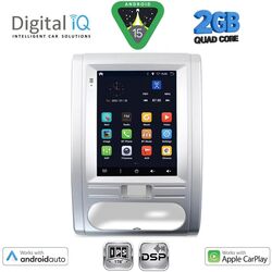 DIGITAL IQ BXC 3967_CPAA TESLA STYLE for NISSAN XTRAIL mod. 2007-2014