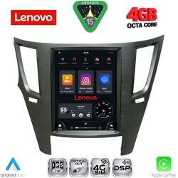 LENOVO SSX 9962_CPA TESLA STYLE  for SUBARU LEGACY - OUTBACK mod. 2009-2014