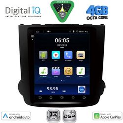 DIGITAL IQ BXF 6977_CPAA TESLA STYLE for HONDA CRV mod. 2007-2012