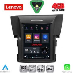 LENOVO SSX 9978_CPA TESLA STYLE for HONDA CRV mod. 2012-2017