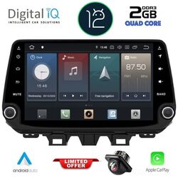 DIGITAL IQ X436_GPS (9'' DECK) MULTIMEDIA SYSTEM for HYUNDAI TUCSON mod. 2019-2022