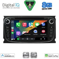 DIGITAL IQ BXF 703BL_CPAA (7" DVD) MULTIMEDIA SYSTEM for FORD mod. 2007-2011