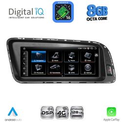 DIGITAL IQ TPK 16928_CPA (8.8inc) (ORIG. NAVI) MULTIMEDIA SYSTEM for AUDI Q5 mod. 2009-2016