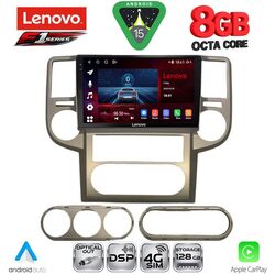 LENOVO SSR 10475B_CPA (10inc) MULTIMEDIA TABLET for NISSAN XTRAIL mod. 2004-2007