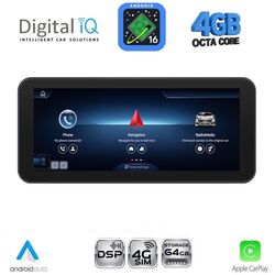DIGITAL IQ TPG 15986_CPA (10.25inc) (NTG 5) MERCEDES C – CLC (W205) – GLC (X253) mod. 2014-2021 - V mod. 2014-2022