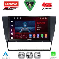 LENOVO SSQ 9043_CPA (9inc) MULTIMEDIA TABLET for BMW E90-E91-E92-E93