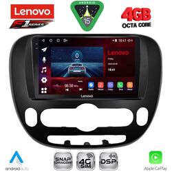 LENOVO SSQ 9321_CPA (9inc) MULTIMEDIA TABLET for KIA SOUL mod. 2013-2019