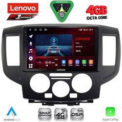 LENOVO SSQ 9458BL_CPA (9inc) MULTIMEDIA TABLET for NISSAN NV 200 mod. 2009-2020 (BLACk)