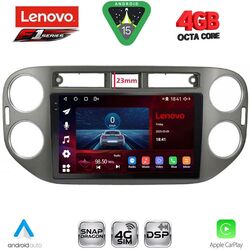 LENOVO SSQ 9760GR_CPA (9inc) MULTIMEDIA TABLET for VW TIGUAN mod. 2011-2016 (GREY)