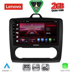 LENOVO LVF 5156BL_CPA CLIMA (9inc) MULTIMEDIA TABLET for FORD FOCUS mod. 2005-2012 (BLACK)