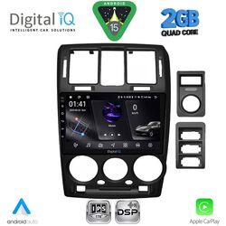 DIGITAL IQ RSF 4222BL_CPA (9inc) MULTIMEDIA TABLET for HYUNDAI GETZ mod. 2002-2011 (BLACK)