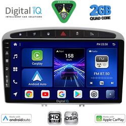 DIGITAL IQ BXC 3513SL_CPAA (9inc) MULTIMEDIA TABLET for PEUGEOT 308 mod.2007-2012 - RCZ mod.2009-2015 (SILVER)