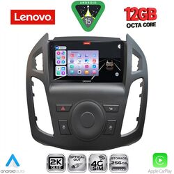 LENOVO SSZ 12176_CPA (9inc) MULTIMEDIA TABLET for FORD TRANSIT CONNECT mod. 2013-2018