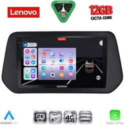 LENOVO SSZ 12690_CPA (9inc) MULTIMEDIA TABLET for SUZUKI SWIFT mod. 2024-2027 - SΧ4 S-CROSS mod. 2021-2027