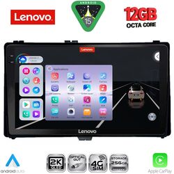 LENOVO SSZ 12703A_CPA (9inc) MULTIMEDIA TABLET for TOYOTA AURIS mod. 2015-2021 – AYGO X mod. 2022-2026 – COROLLA mod. 2017-2019