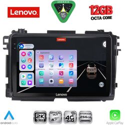 LENOVO SSZ 12201_CPA (10inc) MULTIMEDIA TABLET for HONDA HRV mod. 2015-2021