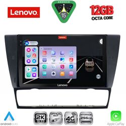 LENOVO SSZ 12043_CPA (9inc) MULTIMEDIA TABLET for BMW E90-E91-E92-E93 mod. 2005-2012