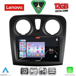 LENOVO SSZ 12108_CPA (9inc) MULTIMEDIA TABLET for DACIA LOGAN – SANDERO mod. 2012-2019