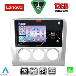 LENOVO SSZ 12156SL_CPA A/C (9inc) MULTIMEDIA TABLET for FORD FOCUS mod. 2005-2012 (SILVER)