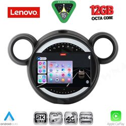 LENOVO SSZ 12065_CPA (9inc) MULTIMEDIA TABLET for MINI COUNTRYMAN (R60) mod. 2010-2016 - PACEMAN (R61) mod. 2013-2016