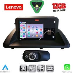 LENOVO SSZ 12340_CPA (9inc) MULTIMEDIA TABLET for LEXUS CT 200 mod. 2011-2020